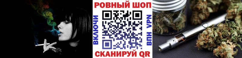 Alpha-PVP Гвардейск