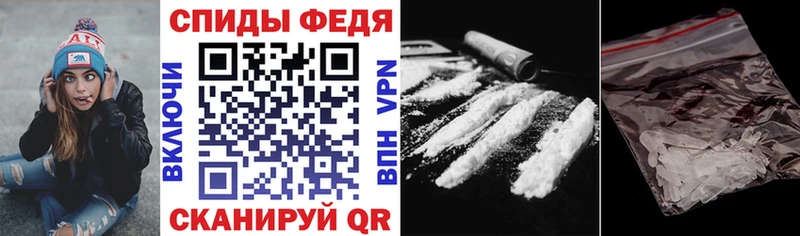 Купить  Гвардейск  Amphetamine 98% 