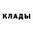 КЕТАМИН VHQ Cody Harris