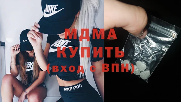 прущий лед Алзамай