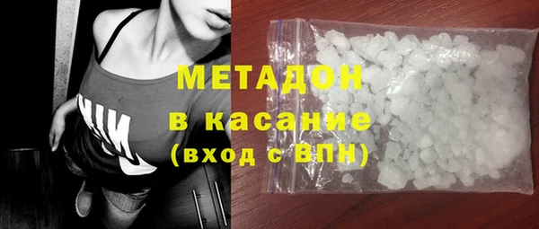 дистиллят марихуана Алексин